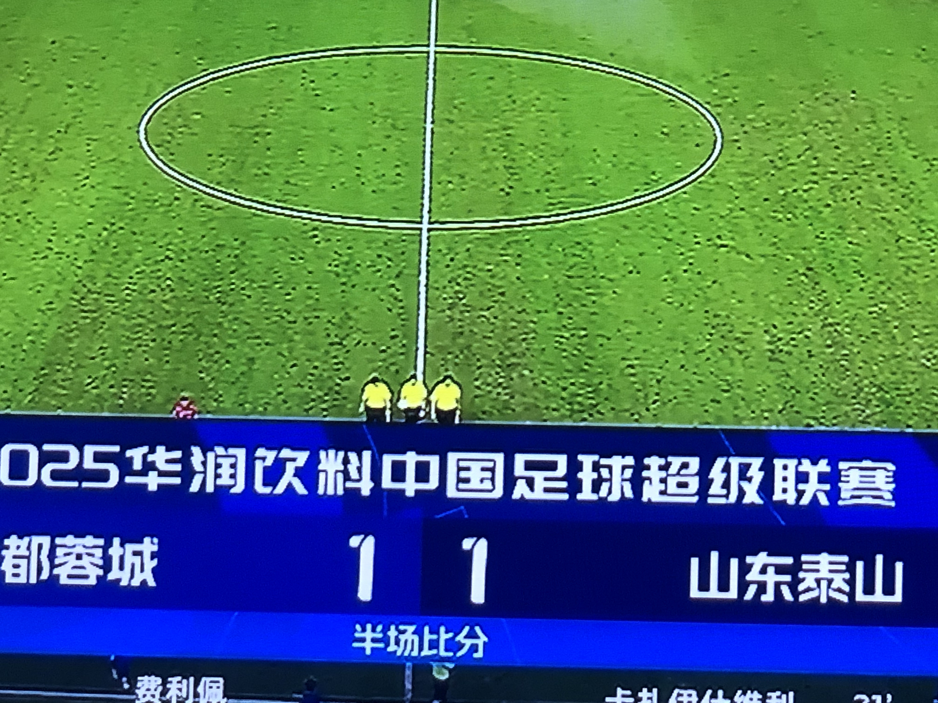 九游体育app官方下载-中超今晨再迎强敌;广州队外线爆发;主帅态度——震撼外界;球队文化再被提及的简单介绍