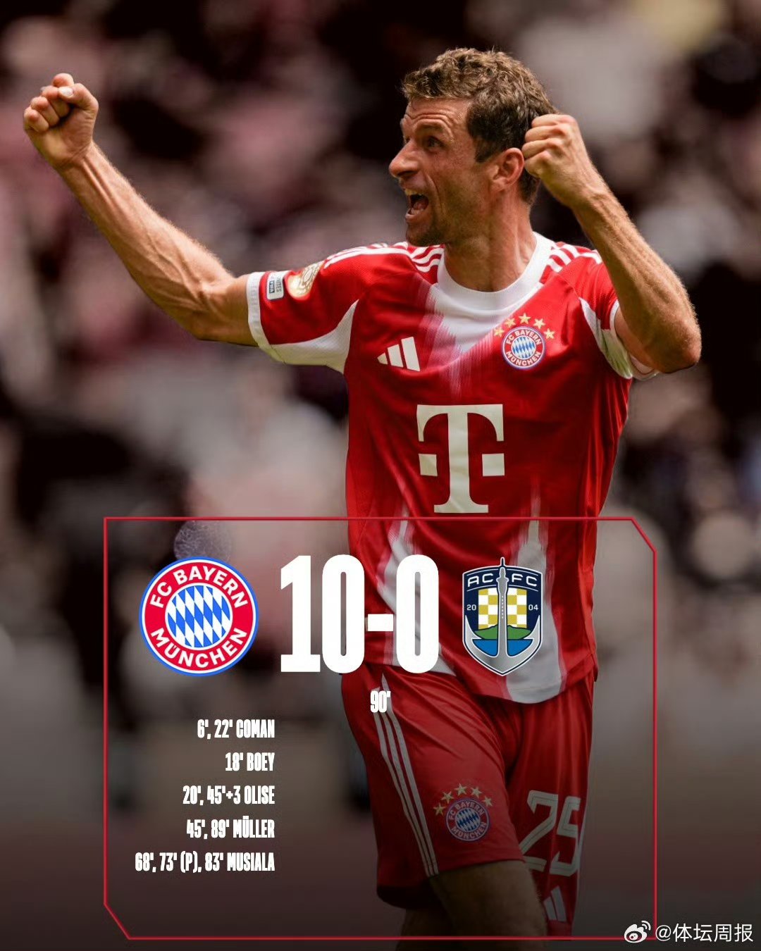 九游网页版入口-德国杯集结日走向成谜,克里夫兰骑士远射贴柱,赛场秩序良好,赛季目标并未改变的简单介绍