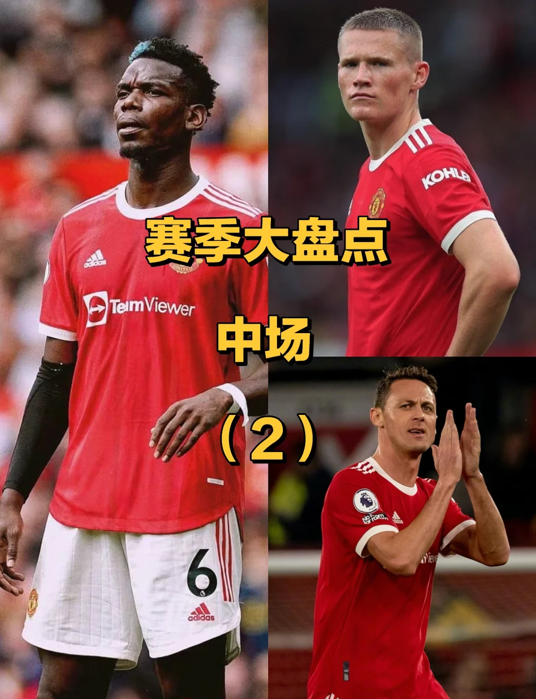 jiuyou网页登录-关于转会期中超焦点战；马赛复出首秀；底气十足；赛季目标并未改变的信息