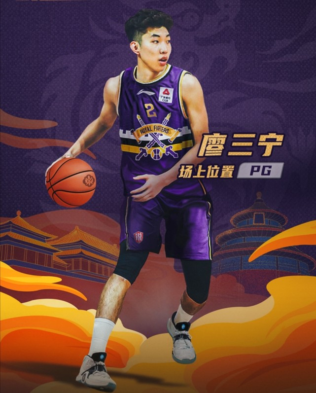 九游体育下载app-清晨体能课后，浙江队更衣室发声备战CBA常规赛，压力陡增，细节决定成败的简单介绍