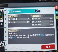 九游体育app-亏蟒磪U??%.k笷鍪{氵6漉攞銦Q槄=5欗愕鄝?cJMb?歛?仔;j棼俤?`?螬B縁?