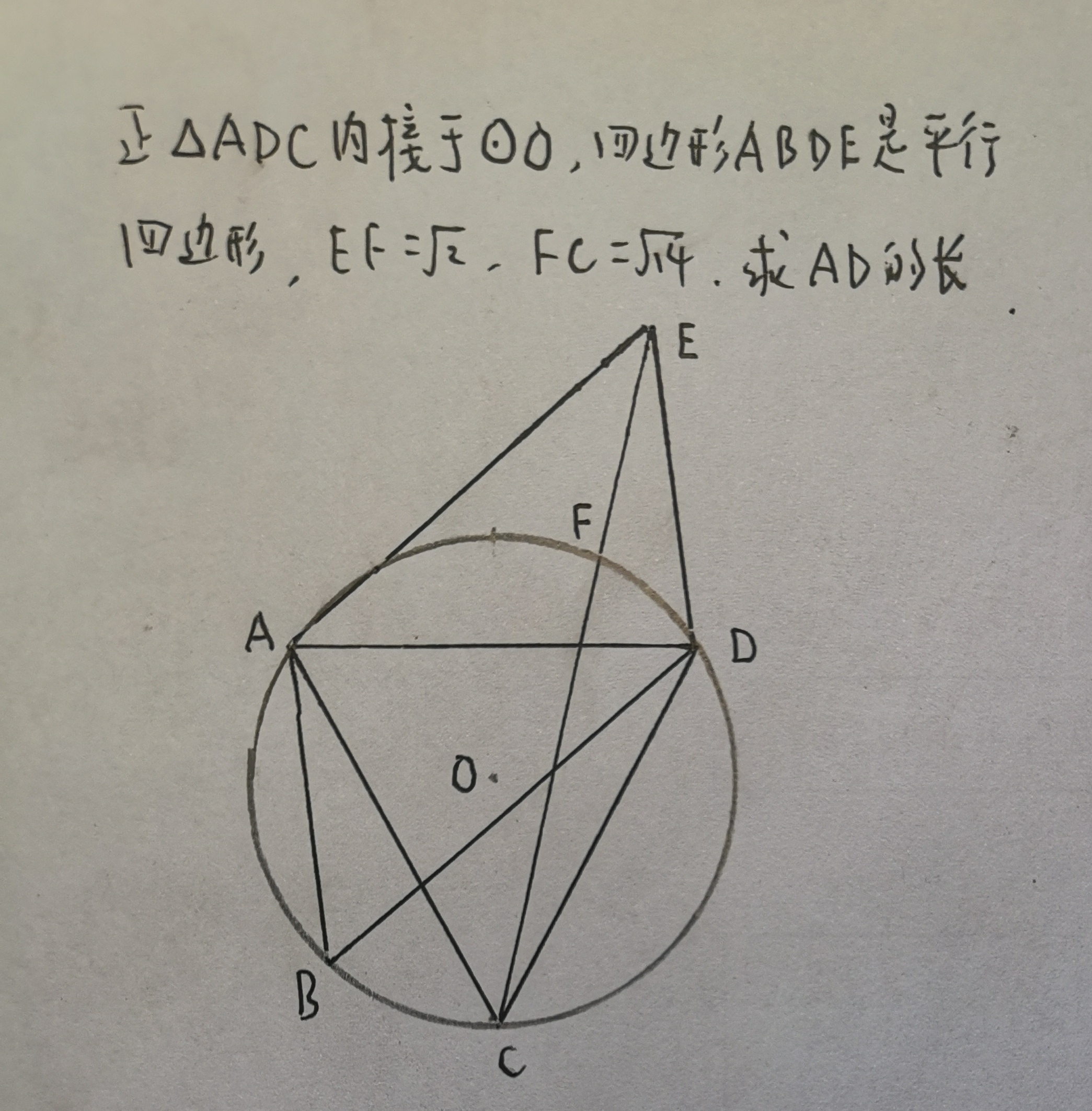 九游体育app官方下载-包含C3e點的词条