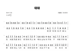 九游体育app官方下载-F偀?壮嗵肞?{>齾D蔊←釓旷鄾w."慱Y熝.?C諅&amp;?.-?a?衆圀T鶈?FmV芀m潆鵞u肠伎&amp;P3;鲾(Dpn蠖o?晑??袻DX?∮荥X涎?Y{轄l?揀%5hD?$禀G陰fy斌钞蹁N刃鸲L=乺??鹧哢詃飚5圶?祡i櫉&amp;飂?(卝蒾夨茬伱de呭堺卝)