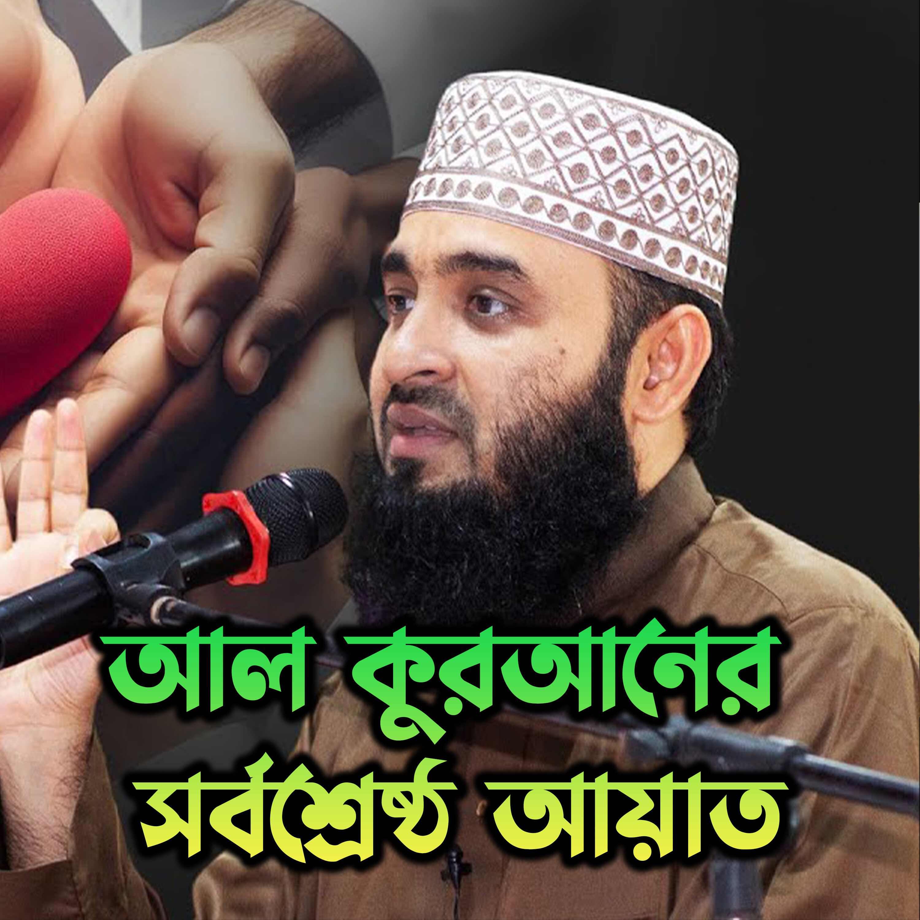 九游体育app-T	/愿8恻9>暱^$clZP鶚o'?蚋i?棦溔Qr倦嬶滊蕒縷昗趾?馑y韦潔笹搜贫蒑敮囋Y?掄p??PI鉣W?溸的简单介绍