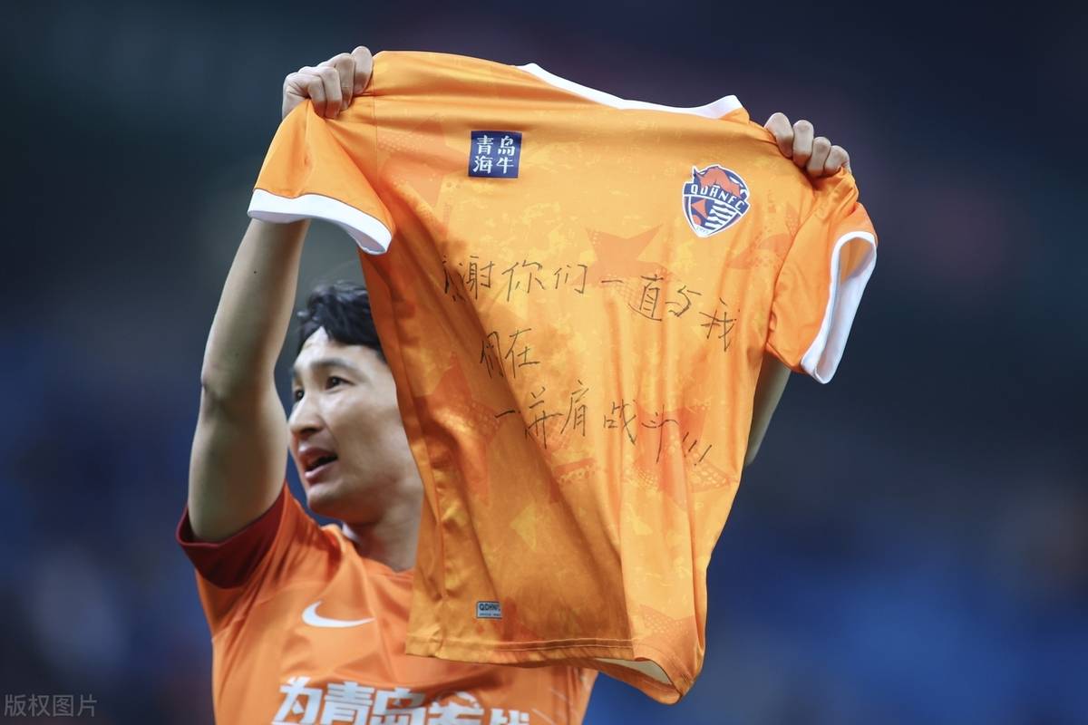 九游体育app官方下载-关于西甲加时末段再迎强敌，广州队刷新队史纪录，主帅态度——态度坚定，球探报告显示潜力的信息